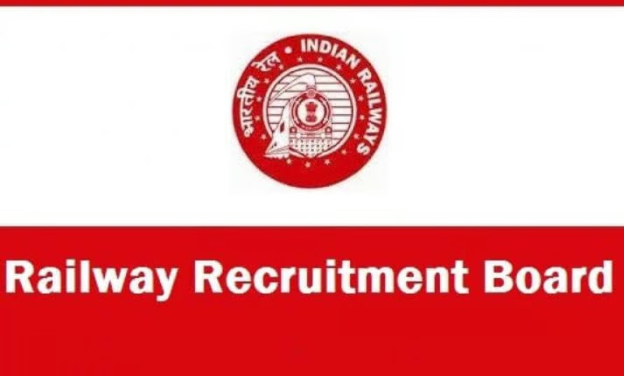 RRB ALP Recruitment 2024